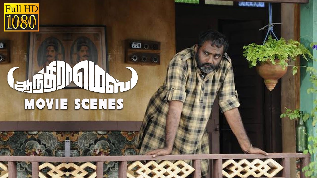 Andhra mess - Movie scenes | Raj Bharath, Thejaswini, Pooja Devariya | Prashant Pillai