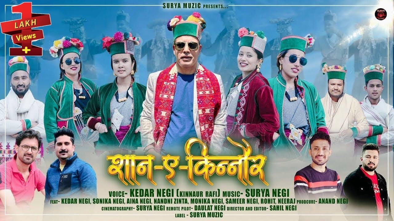 Latest Himachali Video 2025 | Kinnauri video Shan E Kinnaur | Kedar Negi-Surya Muzic