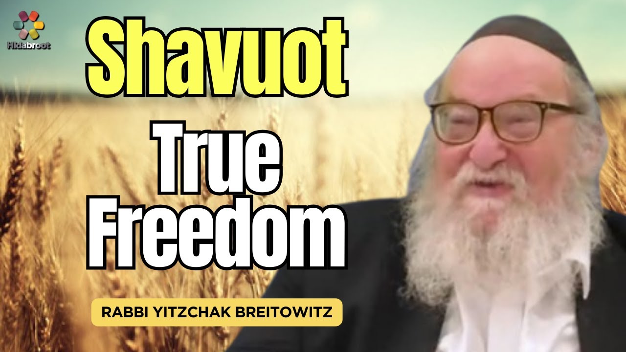 Shavuot: True Human Dignity