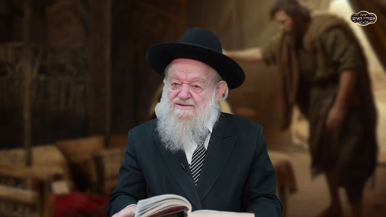 להיות תלמיד חכם | הרב יוסף צ. בן פורת