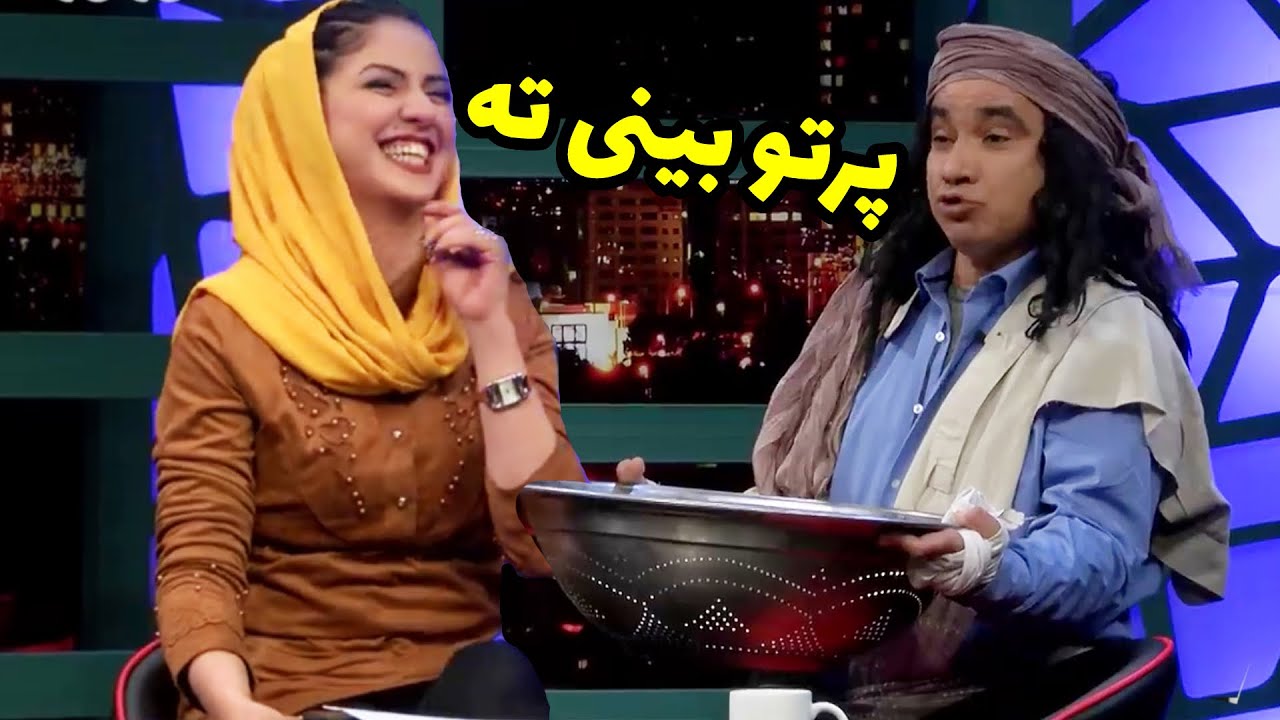 گدایی را بهانه کرده دیدن یار آمده