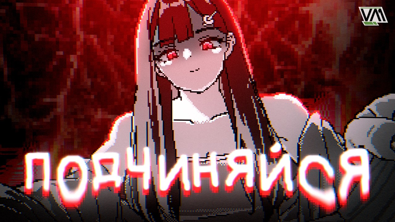 Хоррор, Который Играет с Тобой — SAEKO: Giantess Dating Sim