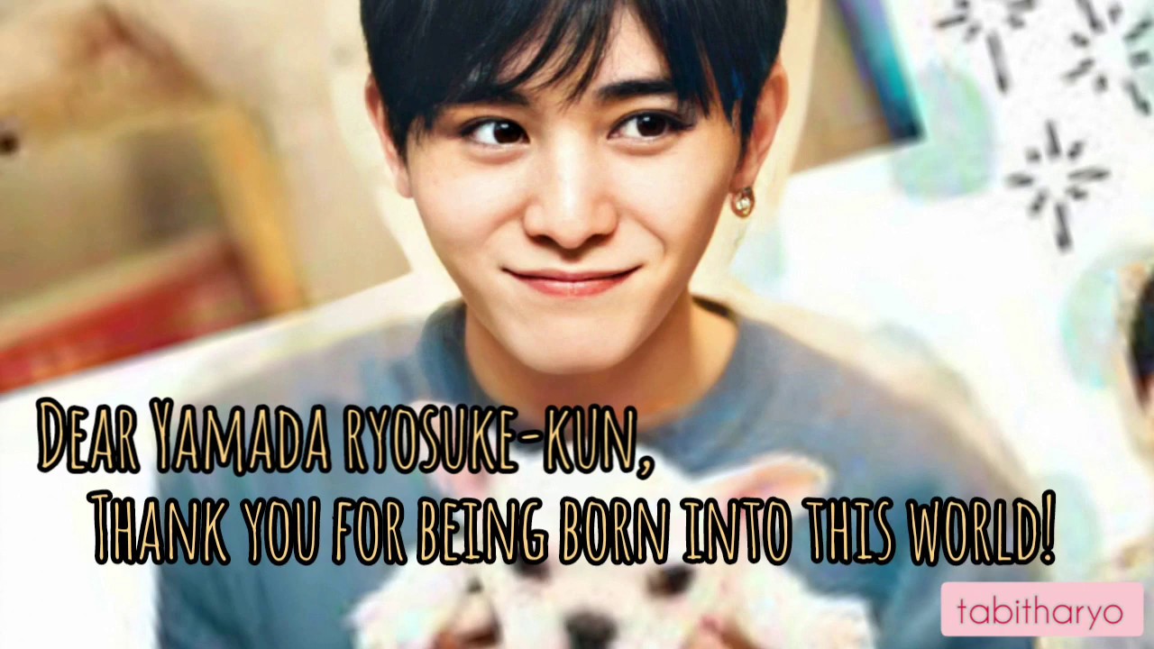 HAPPY 27th BIRTHDAY YAMADA RYOSUKE♡|| 山田涼介の27歳の誕生日||山田涼介生誕祭