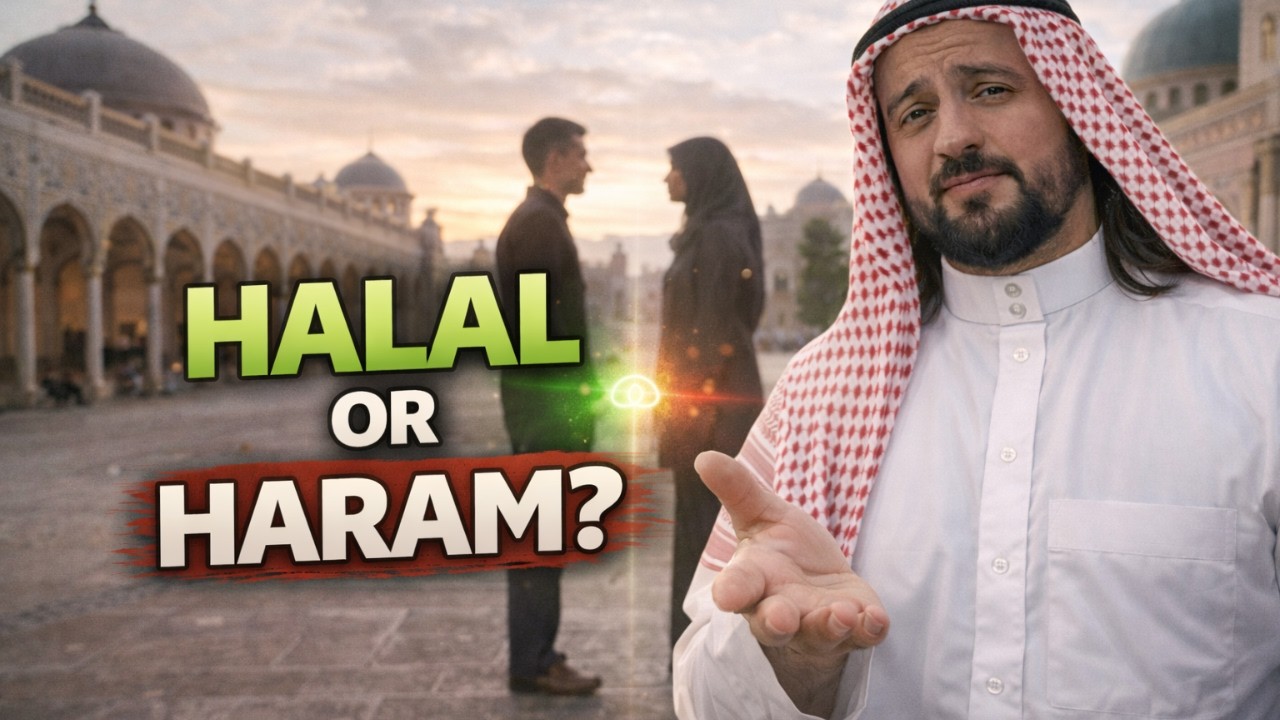 Dating in Islam — Is It Always Haram?