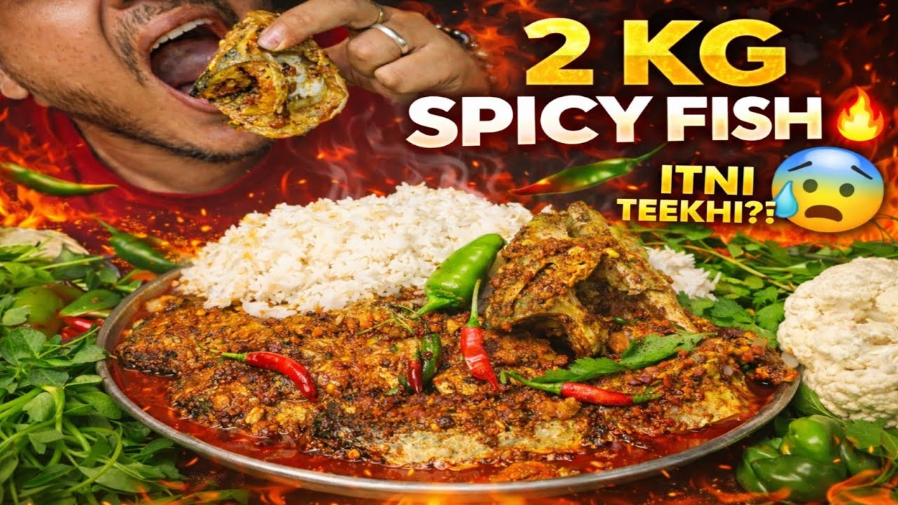 Eating Spicy Mangur Fish Curry green Chilli With Rice #ravifoodeatt