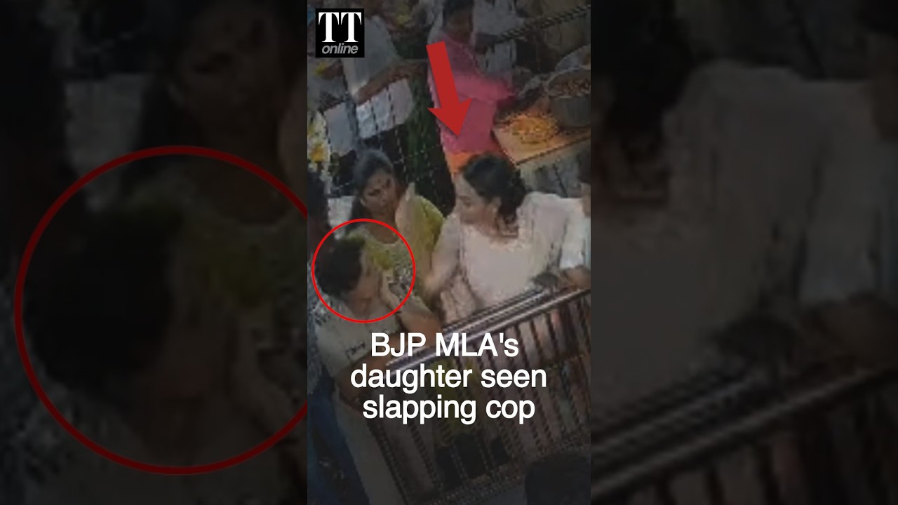 CCTV Footage Seemingly Shows BJP MLA's Daughter Slapping On-duty Cop #aishwarya #police #karnataka