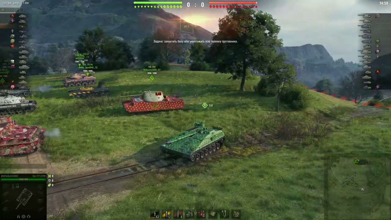 МТ/WoT Случайный бой на Kampfpanzer 3 Prj. 07 HK - Вестфилд