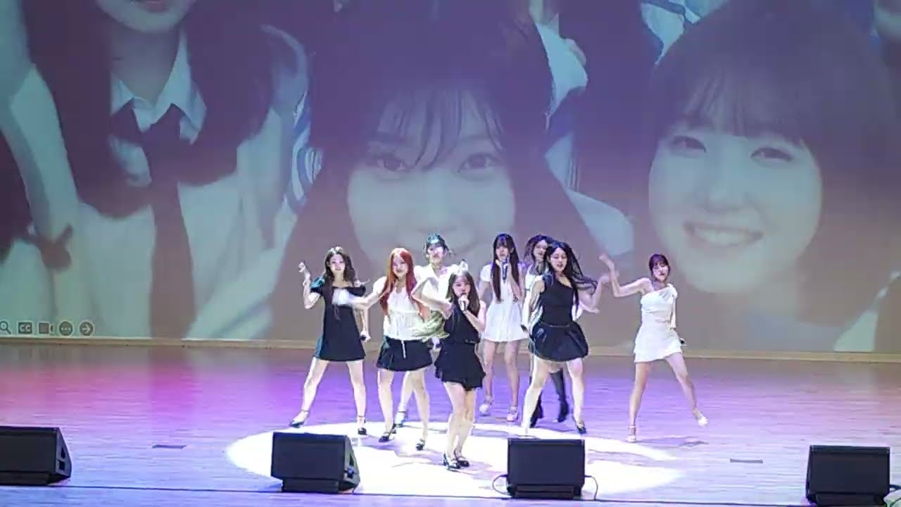 250905 세이마이네임 (Say My Name) - 샤랄라 (제천국제음악영화제 뮤직비디오어워즈)
