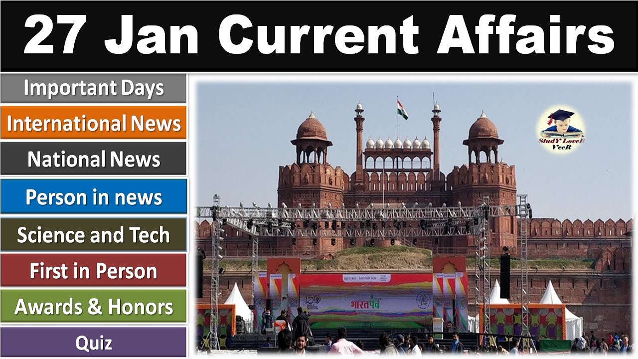 PIB News 27 January 2020 - The Hindu, Current Affairs, Nano Magazine - VeeR, UPSC, IAS, PSC, UK, USA
