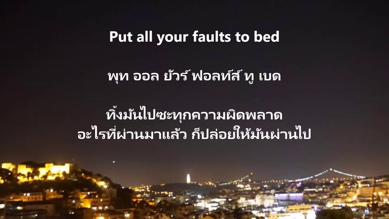 [Thsub]  Lauren Aquilina : King (You can be king again)