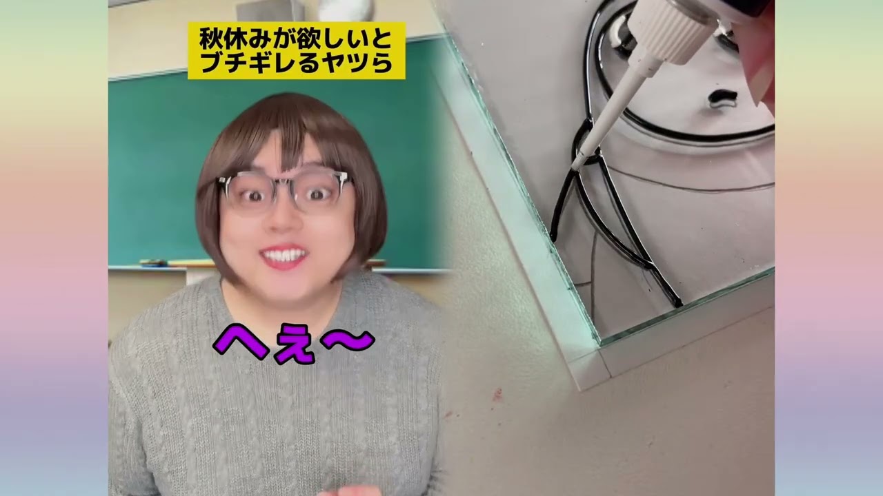POV 最高の作品 (@tomo_su1) 🥉ASMR リラックスストーリーコレクション | TikTok の POV コレクション