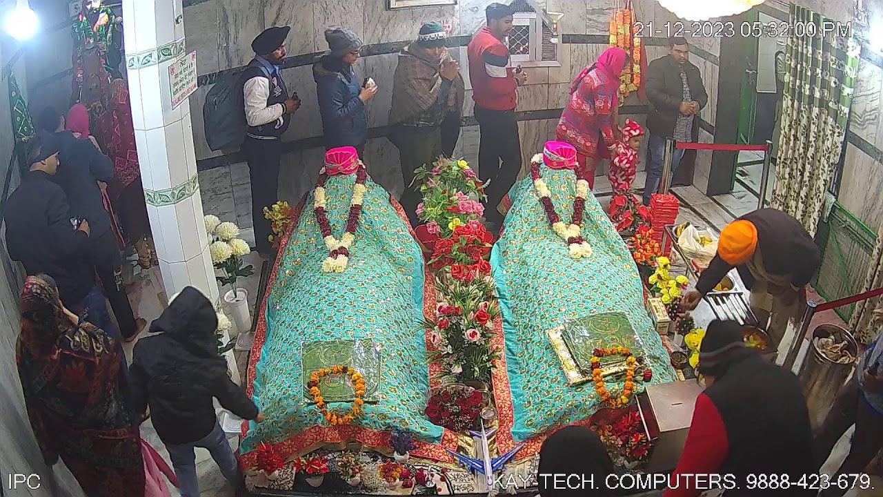 Baba Bohar Shah Ji Darbar Live
