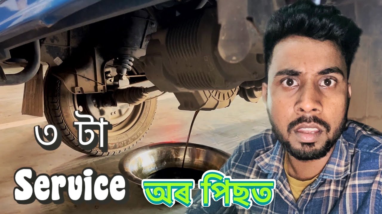 Big Change For Electric Auto Owners 🥵 3rd Servicing TVs EV King Max 