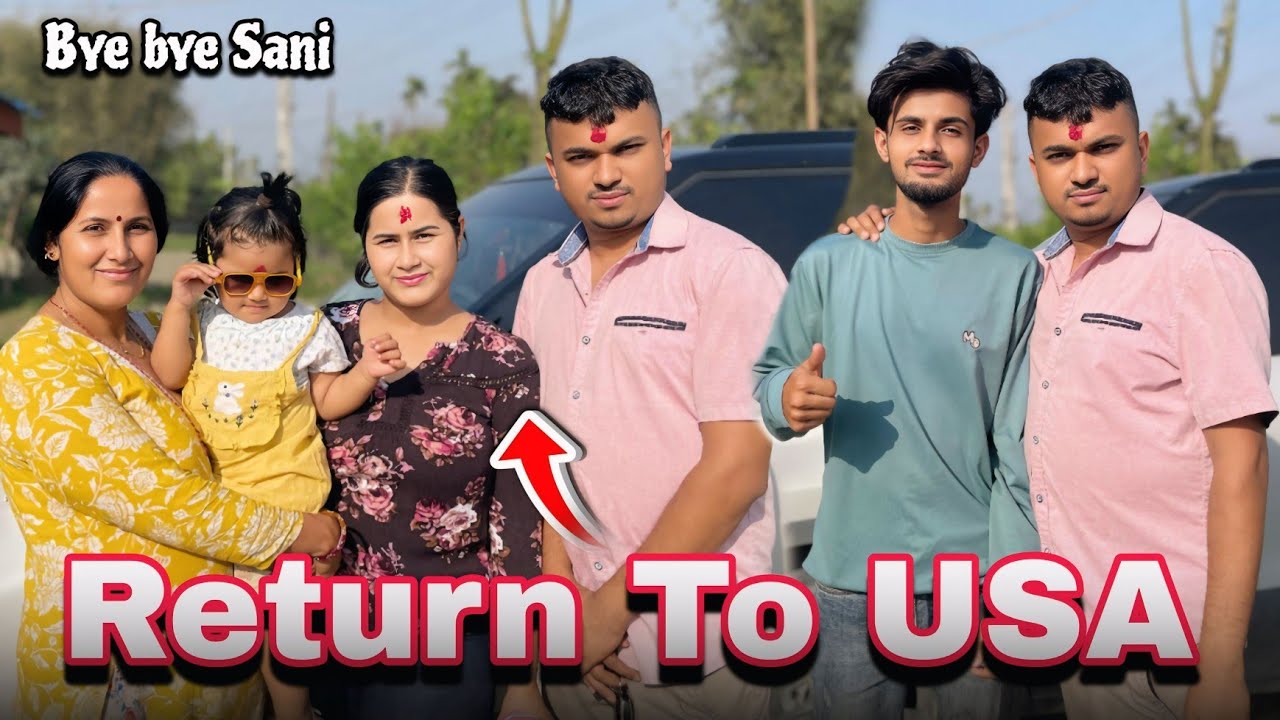 Didi Vinaju Ra Sani Ghar Janu Vayo 😔 Bye Bye Sani 👋 ||Sagar Vlog|| @sujandhakal2246 @SagarVlog-S 