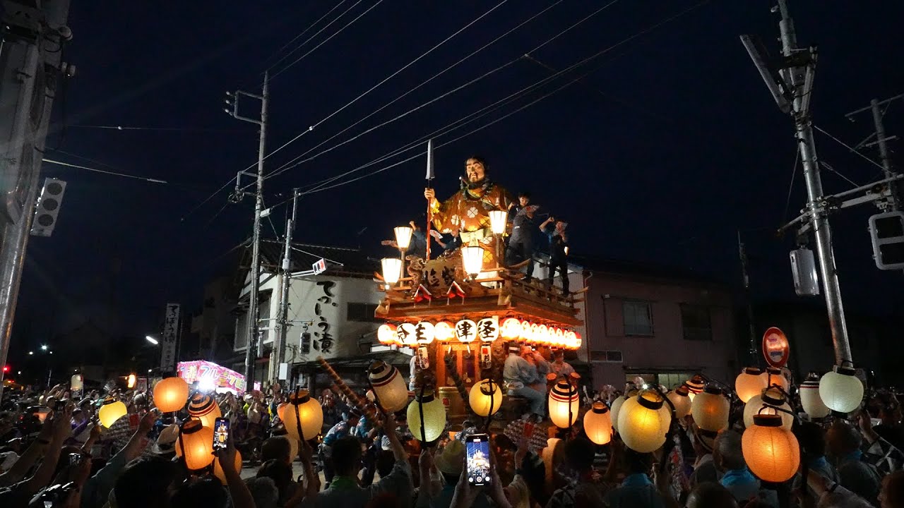 佐原の大祭 Sawara Grand Festival 夏祭り 2025【お祭りライブ配信⛩️】2日日！佐原囃子発祥の地、佐原の祇園祭！｜7月12(土)10時配信開始