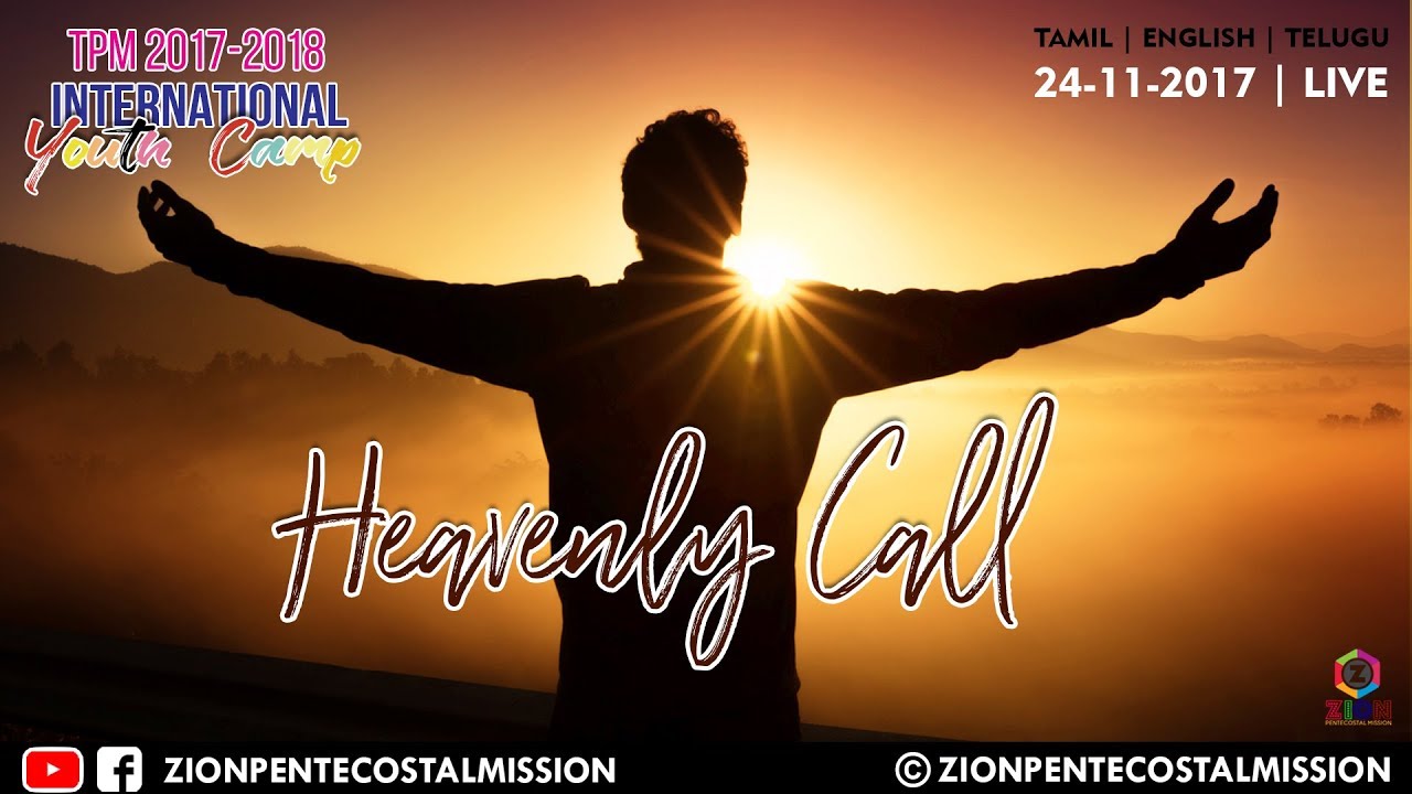 TPM Messages | Heavenly Call | 24 Friday | Evening | International Youth Camp 2017 | Live Messages