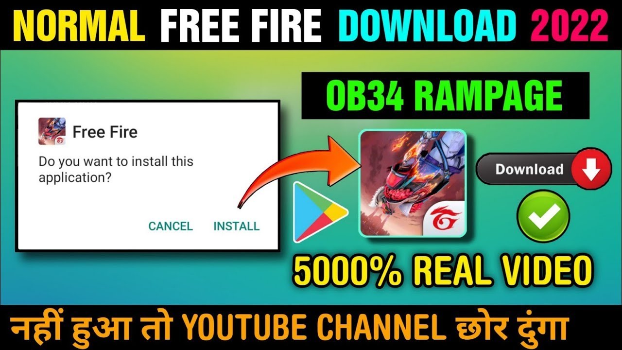 How to Download Free Fire After OB34 Update |Free Fire Kaise Download Kare |Normal Free Fire Downloa