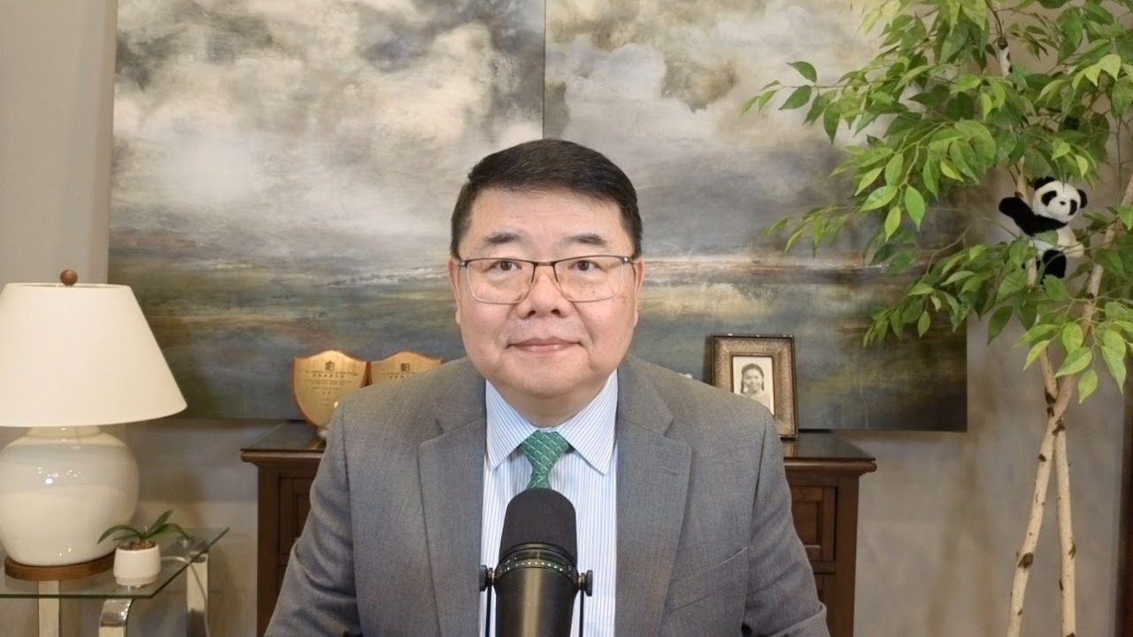 破五，中国经济增长的政治底线兜不住/越共十四大闭幕苏林任总书记/高市早苗解散众议院举行大选/王剑每日观察/20260122