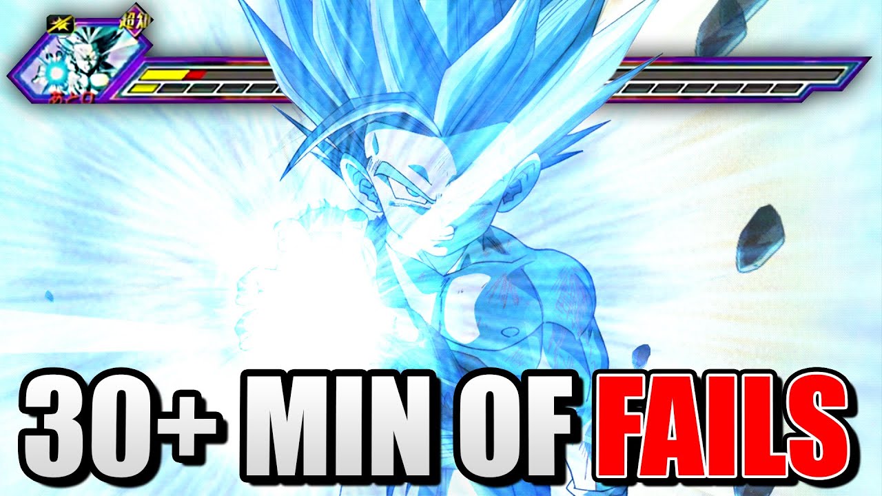 30 MINUTES OF EZA LR GOHAN FAILS