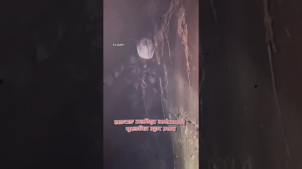 Rescue of tunnel
