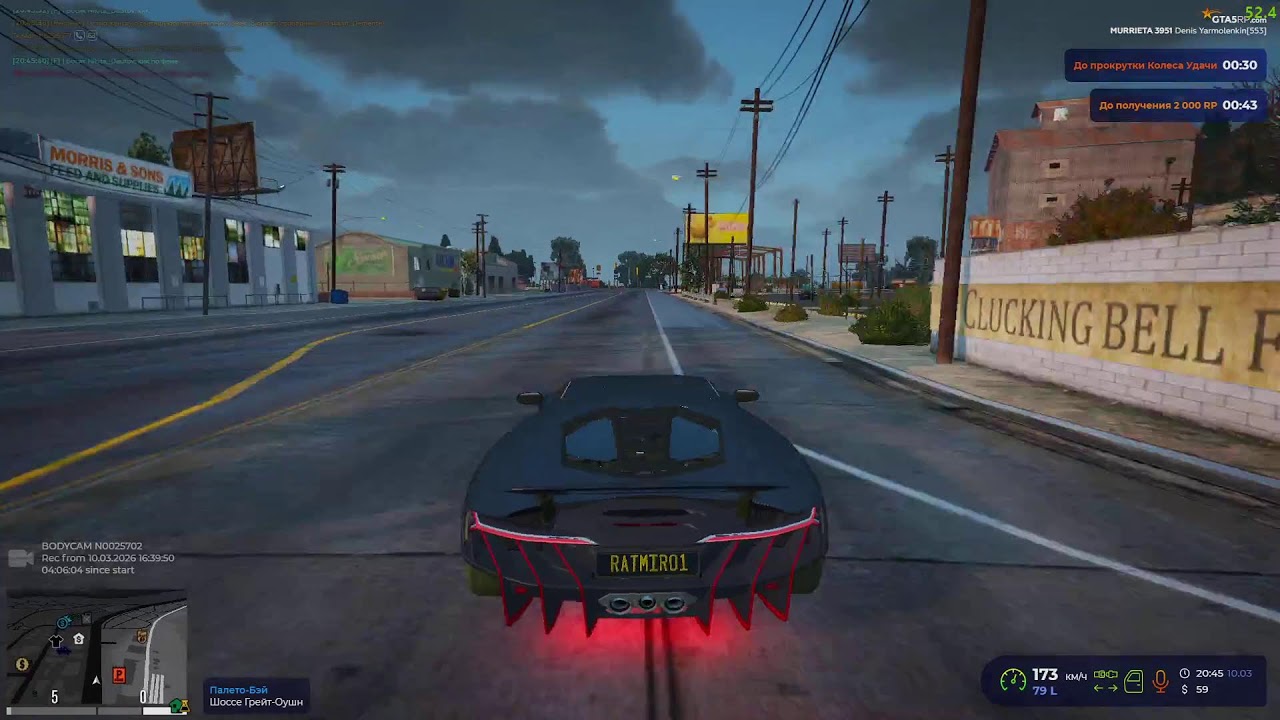 10.03(03:00