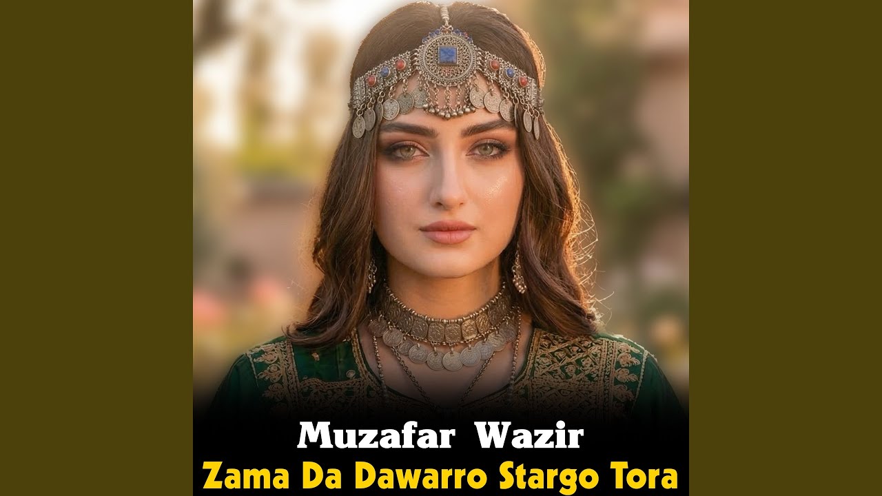 Zama Da Dawarro Stargo Tora (Tappey Tapaezy)