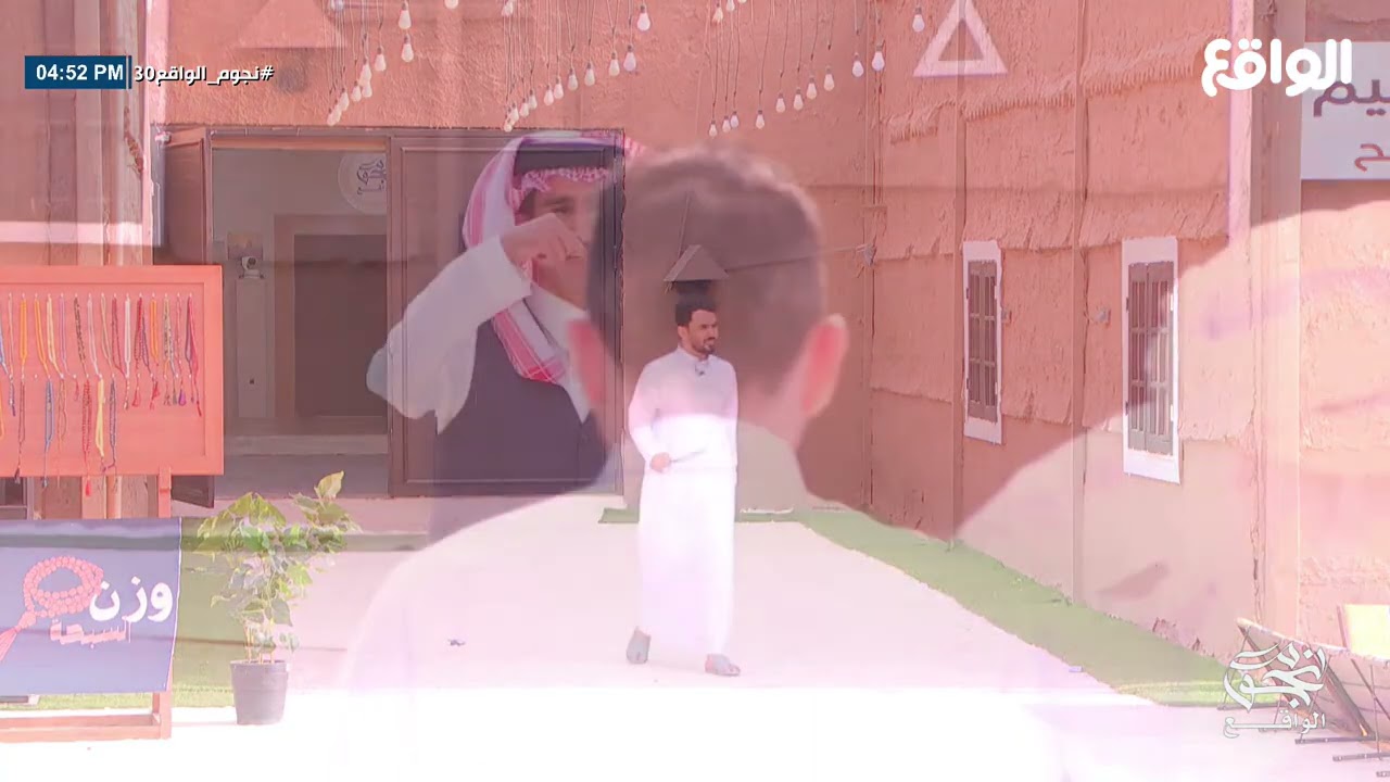 دخولية أخ صالح آل مخفور - سعد آل مخفور | ‫#نجوم_الواقع30