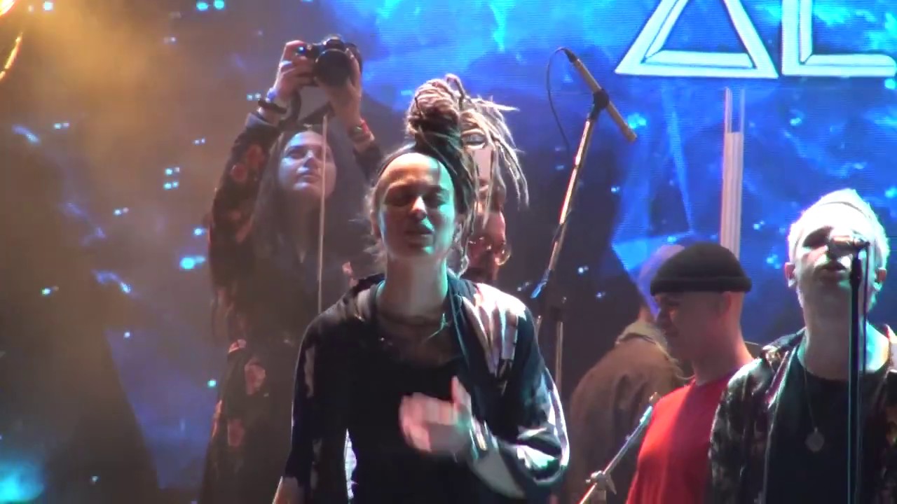 Alai Oli - Без Анестезии