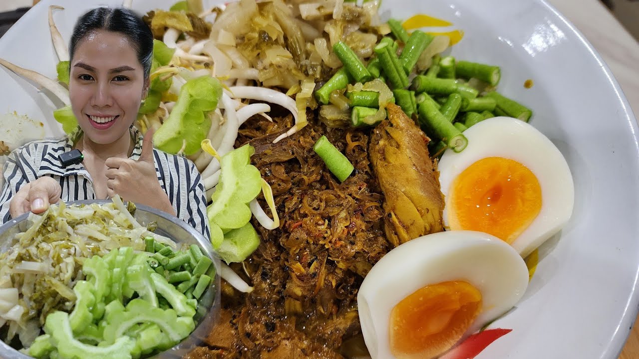 ขนมจีนแกงไตปลา คลิปนี้ขออนุญาต คุยไปกินไปนะคะPlease allow me to speak while eating.
