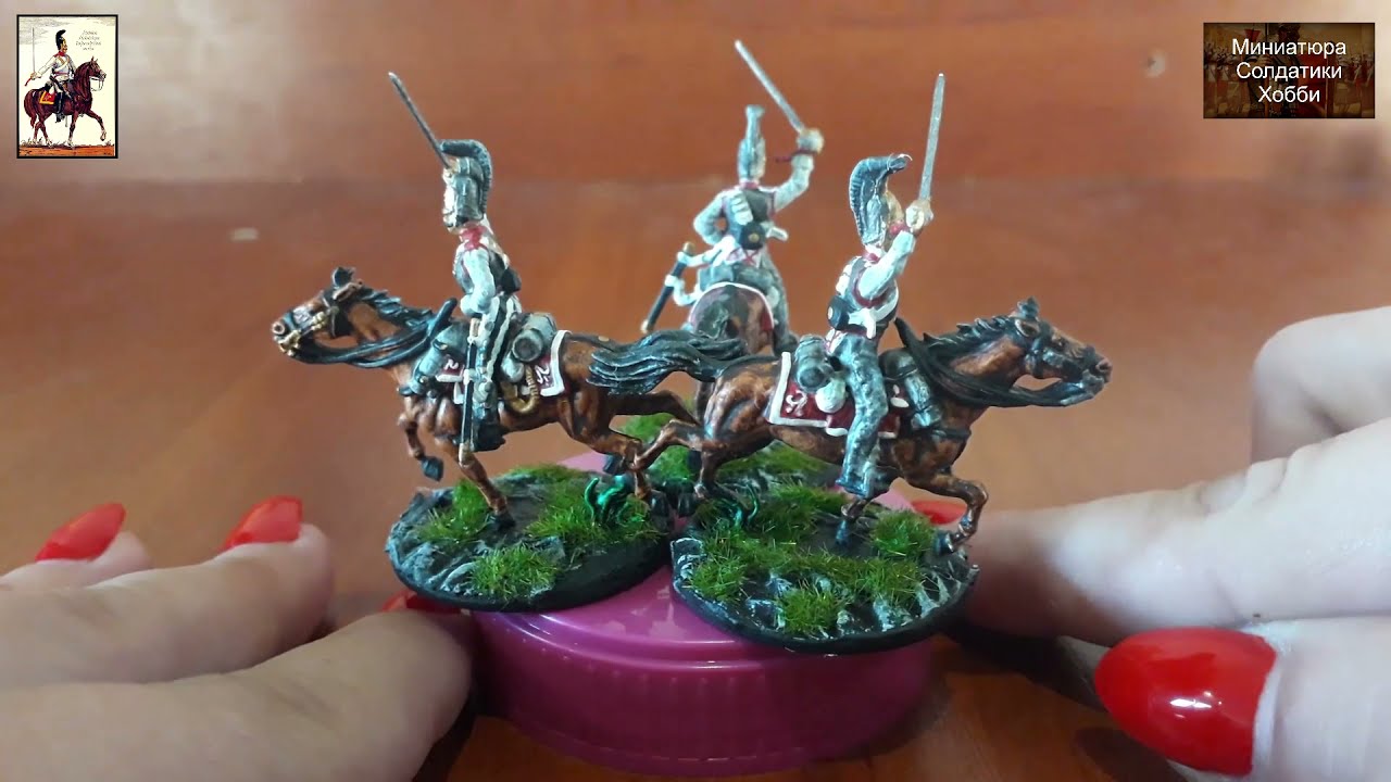 Солдатики 1/72 Русские кирасиры 1812г. Обзор