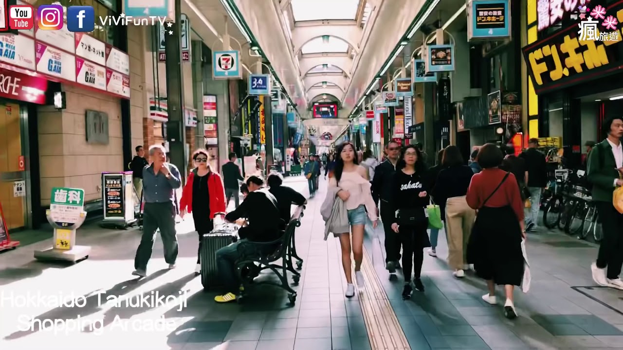 【米米瘋】Walking around HOKKAIDO Tanukikoji Shopping Arcade 1-6 walk around 北海道札幌必逛狸小路商店街