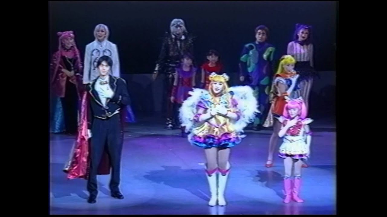 SM Musical VHS 2001 - Black Lady  Omake