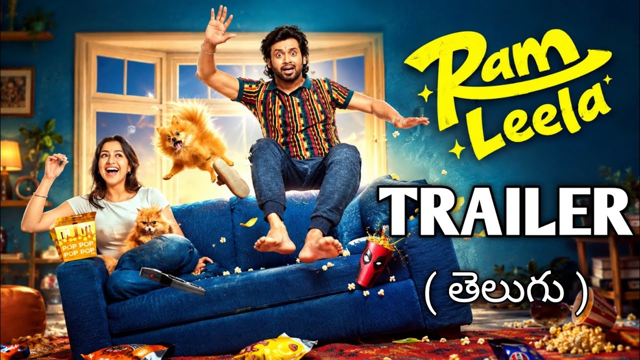 Ram And Leela Trailer Telugu | Ram And Leela Telugu Trailer | Ram And Leela movie review telugu 
