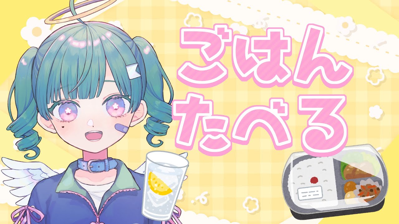 【雑談】一週間おつかれさま～！一緒に乾杯！！【Vtuber】