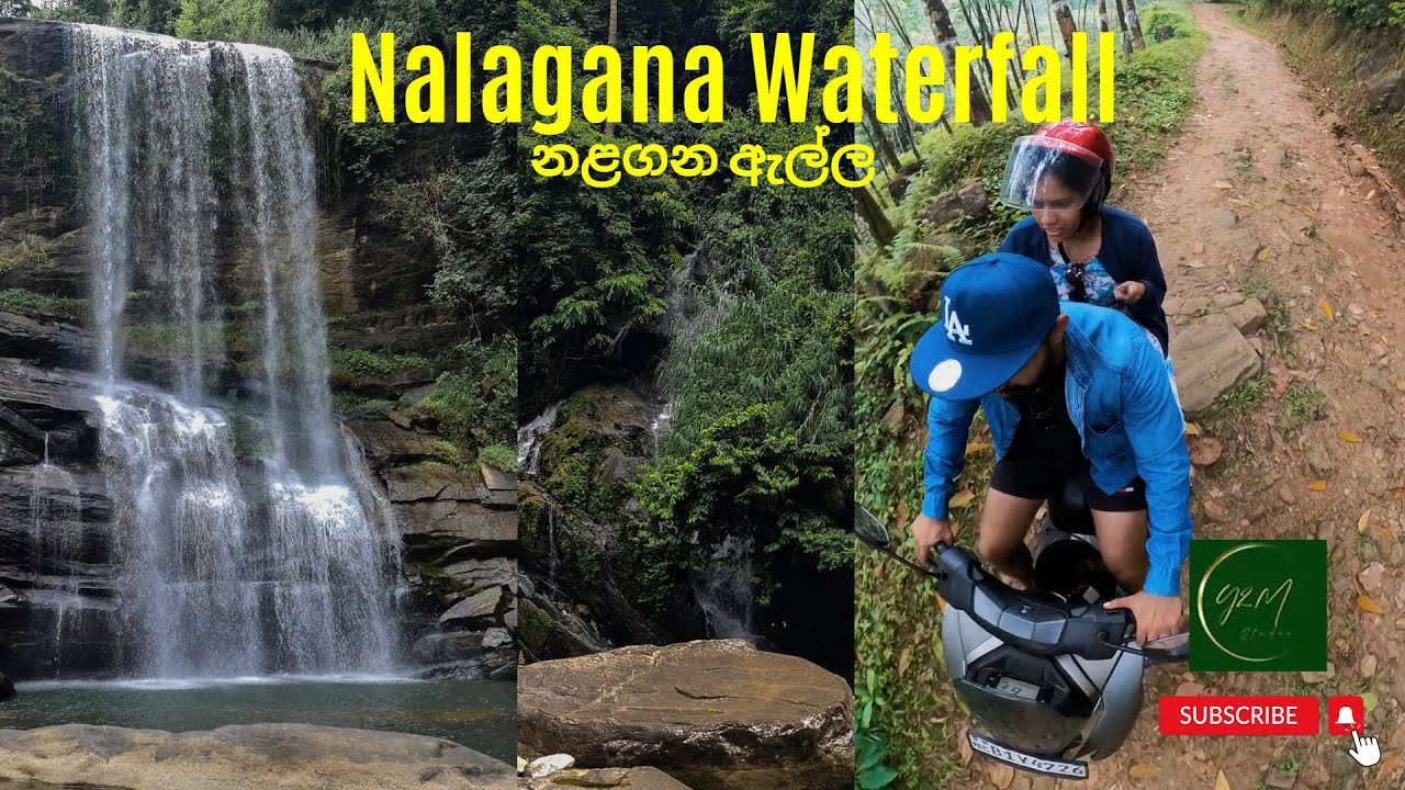 Nalagana waterfall නළගන ඇල්ල  One-day road trip part 02 travel vlog 07