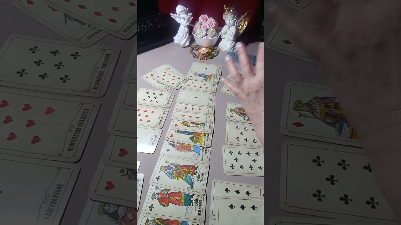 ДАМА 👑 СОБЫТИЯ БЛИЖАЙШИХ ДНЕЙ💜🌞❤️