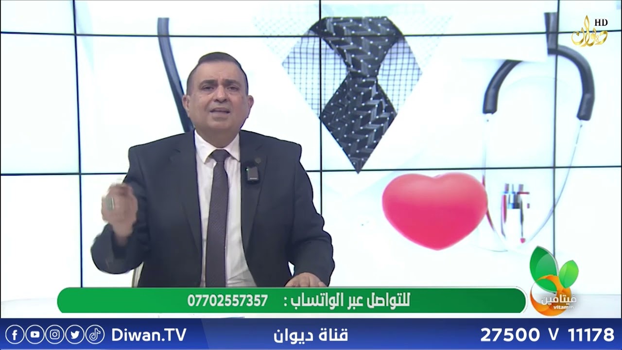 ماذا يفعل السمسم في الجسم ؟ فيتامين مع د . مناف الطائي