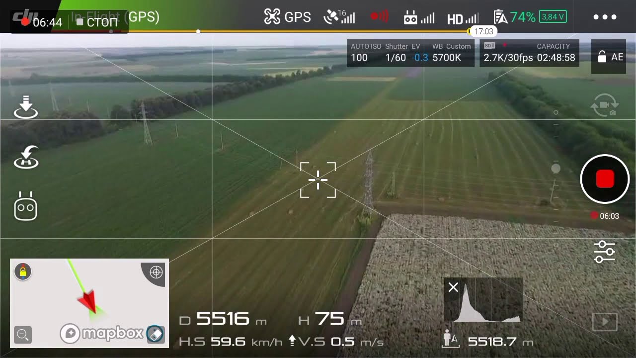 DJI Phantom 4 range 8.5 km