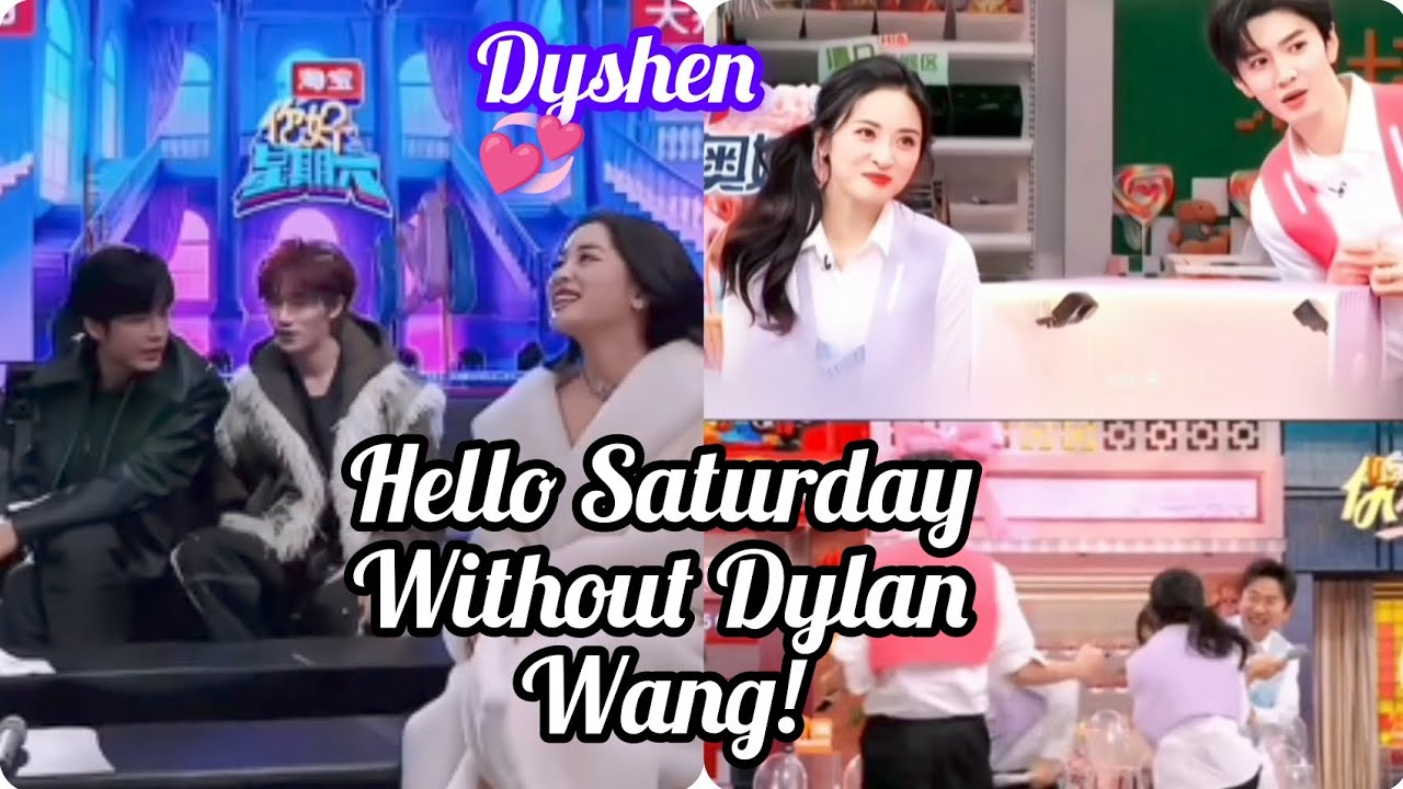Shen Yue Appears on H!6 Without Dylan Wang but With Chen Zheyuan and Zhai Xiaowen/New Song Released!