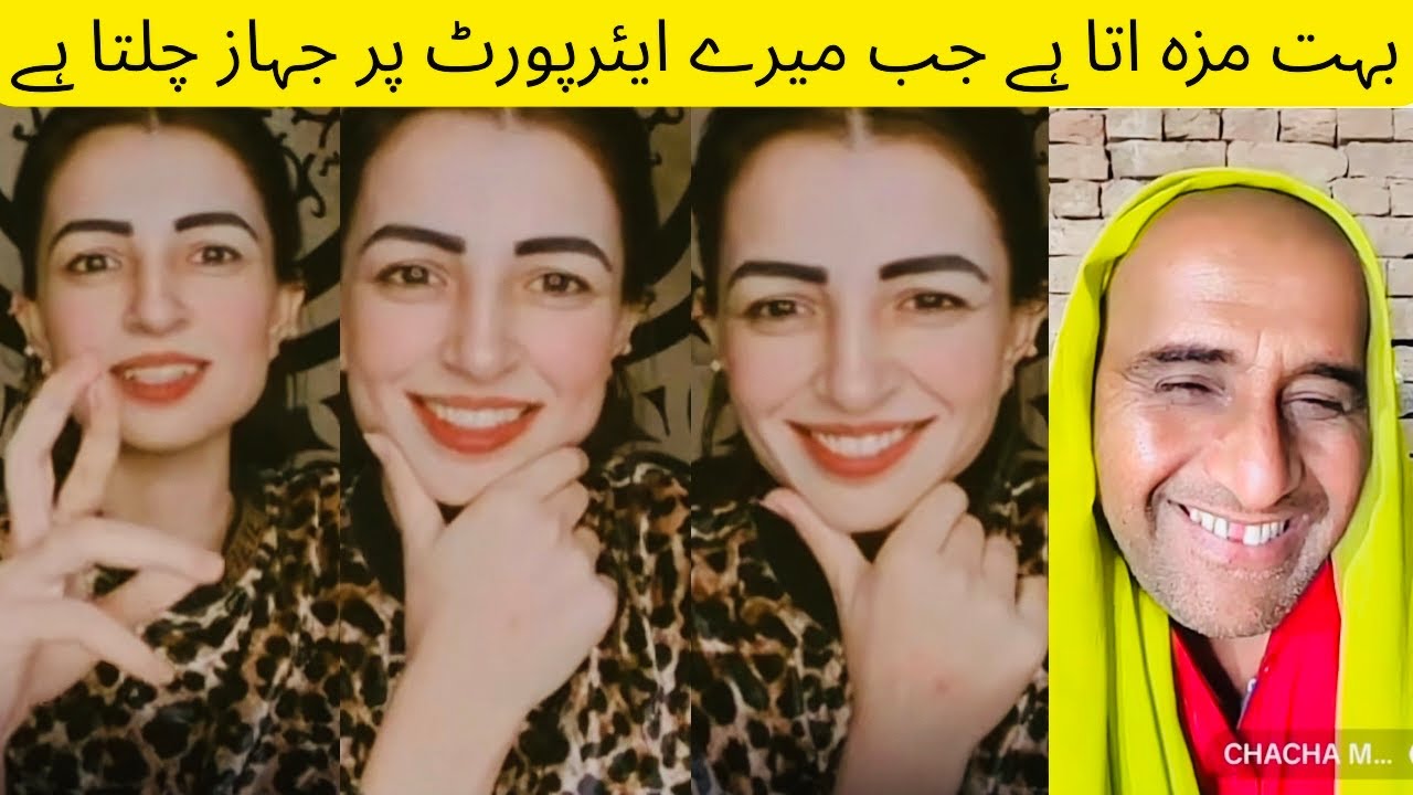 Zidi jutti vs Chacha Multani tiktok live funny sawal jawal punishment match | Chacha new match 😍