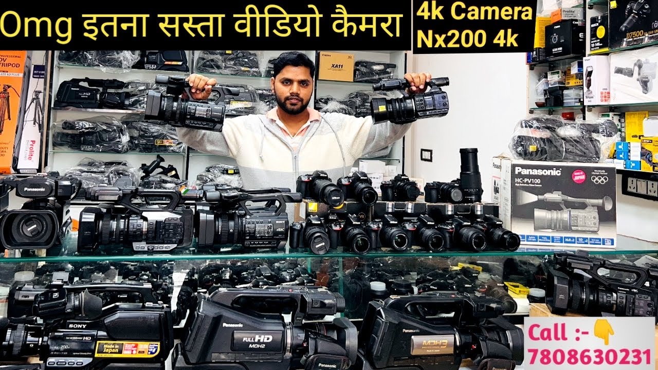 Omg 🔥4K Camera Nx2004k,Nx100,Pv100,Ux904k,Pv100,Mdh3,Mc2500,D5600,z50,Z30,D5300,200d mark2 Camera