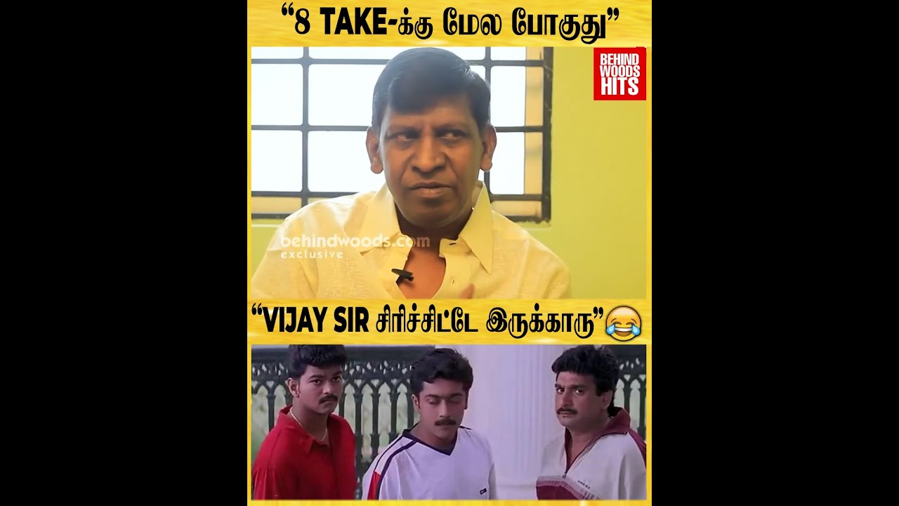 நேசமணி Character இப்படி தான் உருவாச்சு 😂👌 Vadivelu