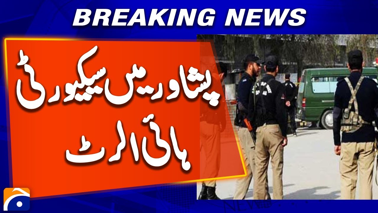 Peshawar on High Alert After Suicide Blast: Security Tightened | Breaking News