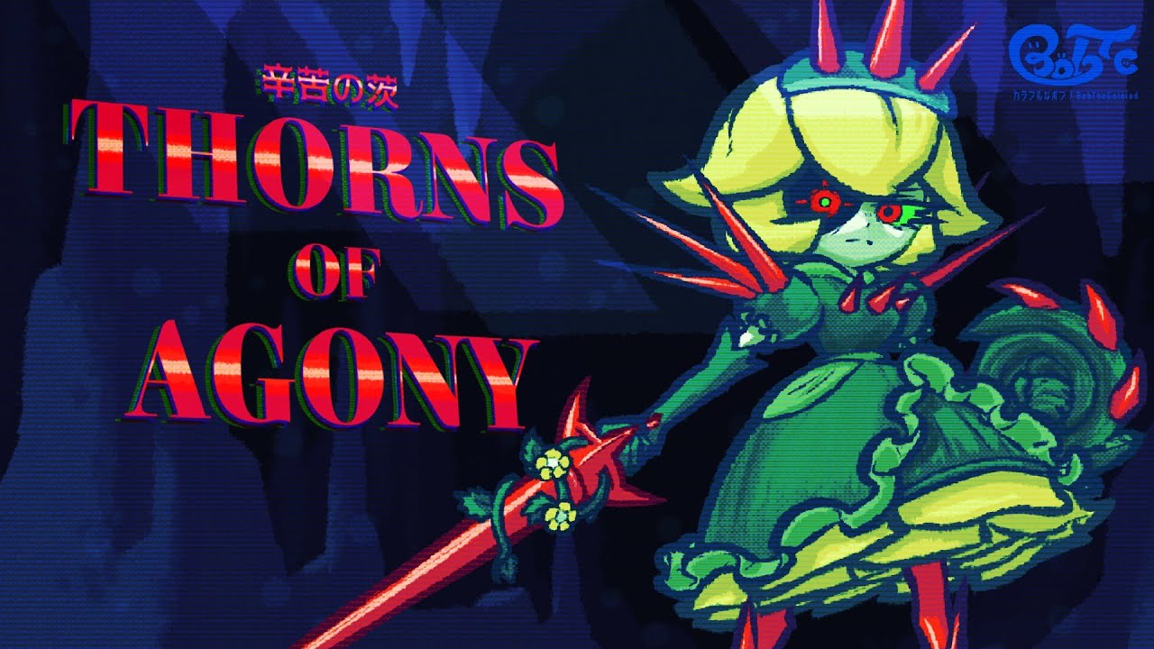 Deltarune Chapter 3 Fanmade AU - THORNS OF AGONY/辛苦の茨  (RE Vs. Rosey - Wierd Route)