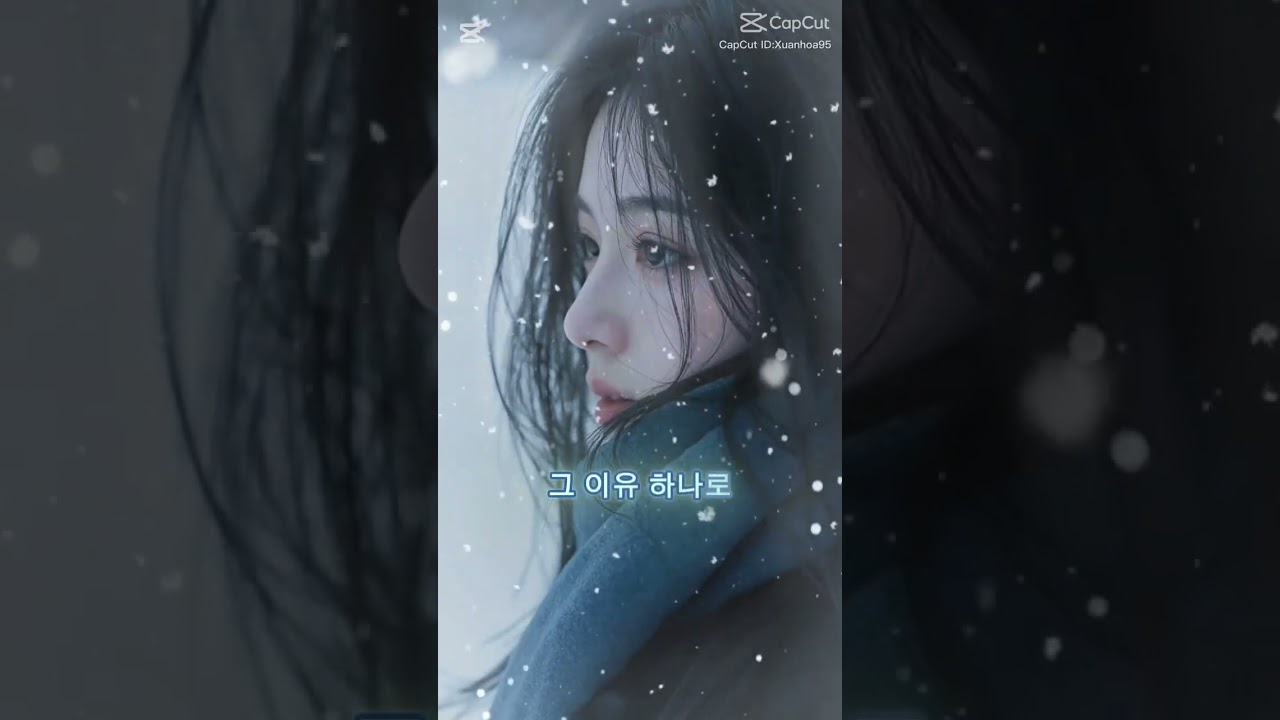 천년이 지나도 