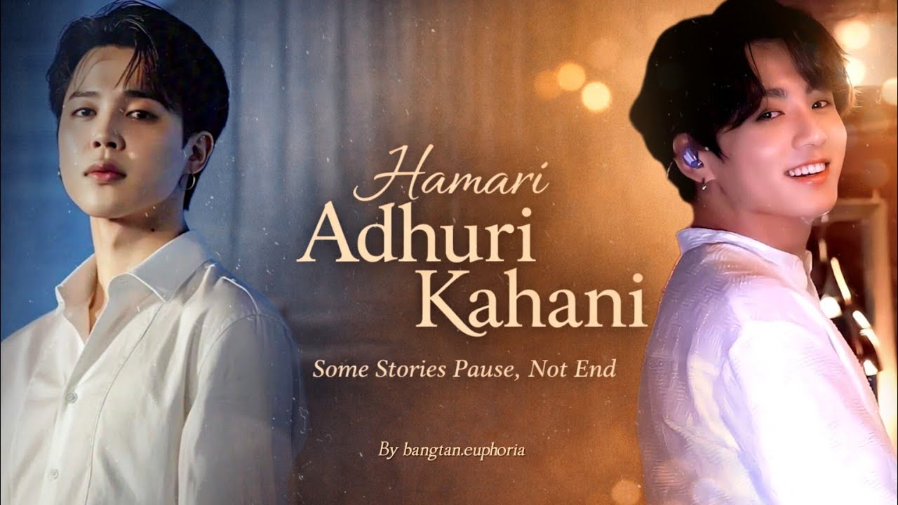 HAMARI ADHURI KAHANI 🤎🍃 [ TRAILER ] COMING SOOONN...🤍 #jikookoneshot  #Jikookffmalayalam #jikookff