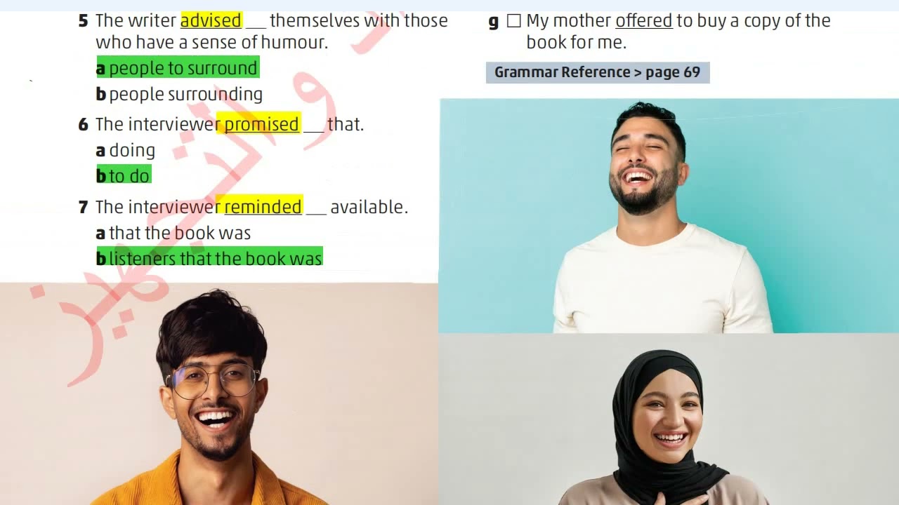 انجليزي متقدم |الوحدة السادسة |صفحة 8 كتاب الطالب |قواعد 
