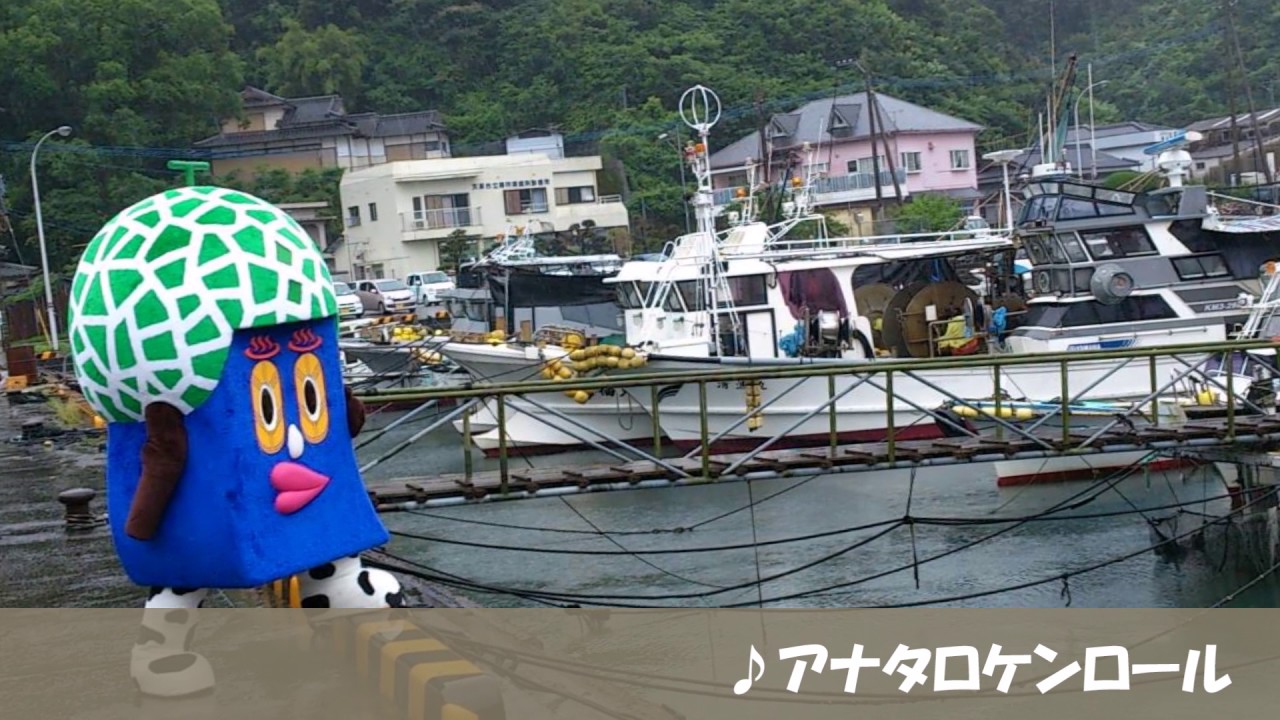 アナタロケンロールPV