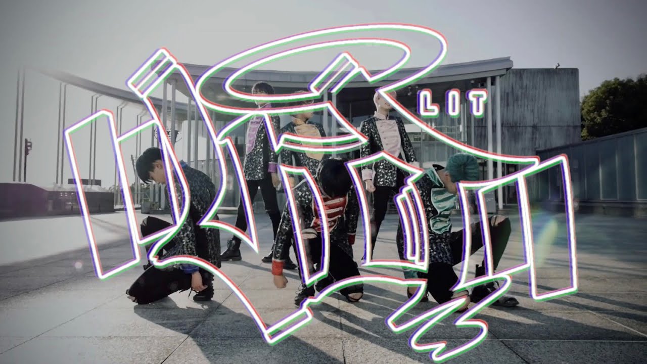 LIT「LIT」【MUSIC VIDEO】