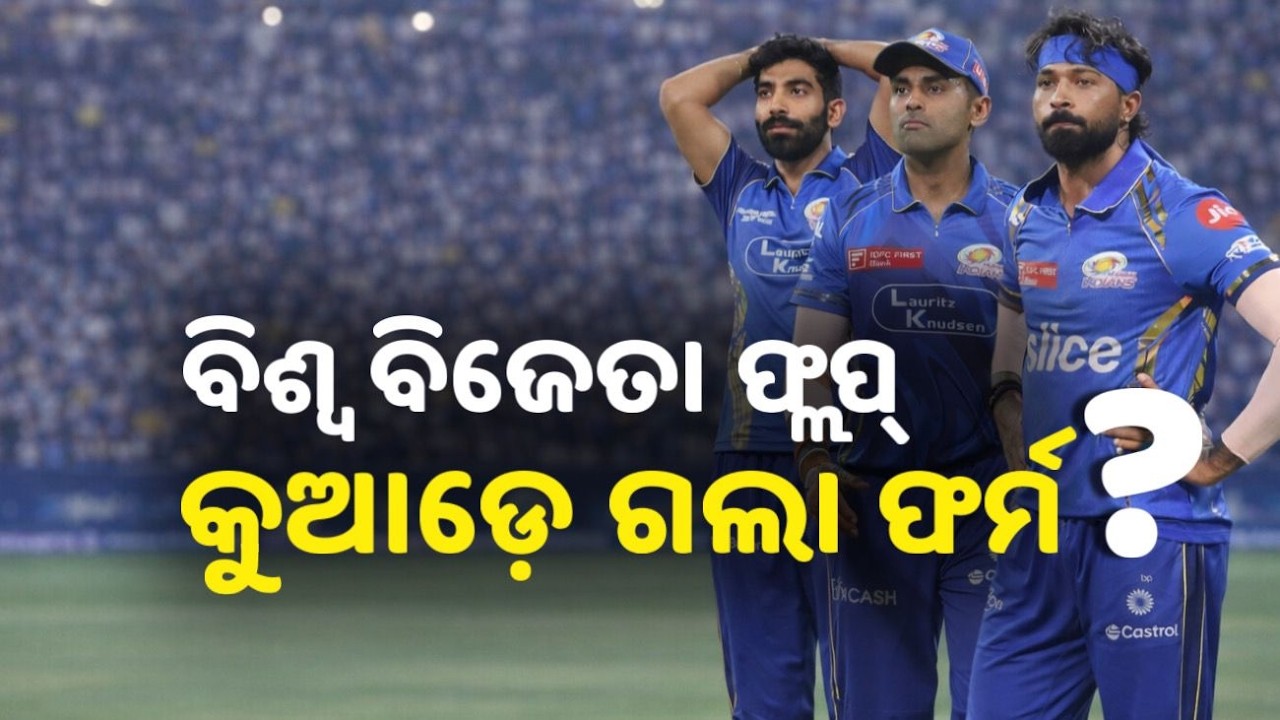Indian World Cup winners report card in IPL 2026! | Kalinga TV